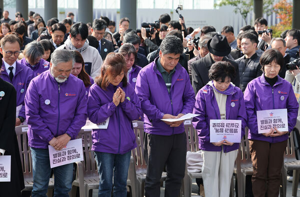 ▲▼ 首爾梨泰院踩踏事故發生三週年，南韓政府29日在首爾光化門廣場舉行悼念儀式。（圖／達志影像／newscom）