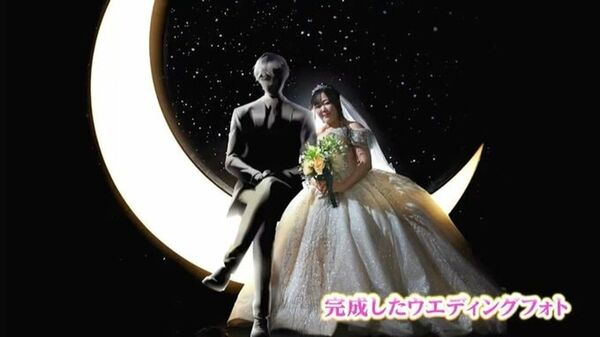 東京都1名32歲女子加野小姐宣布與自己命名的ChatGPT角色「克勞斯」結婚了。（翻攝自RSK）