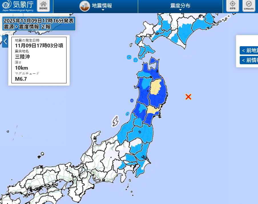 8483906 ▲▼ 。(圖/翻攝自日本氣象廳)