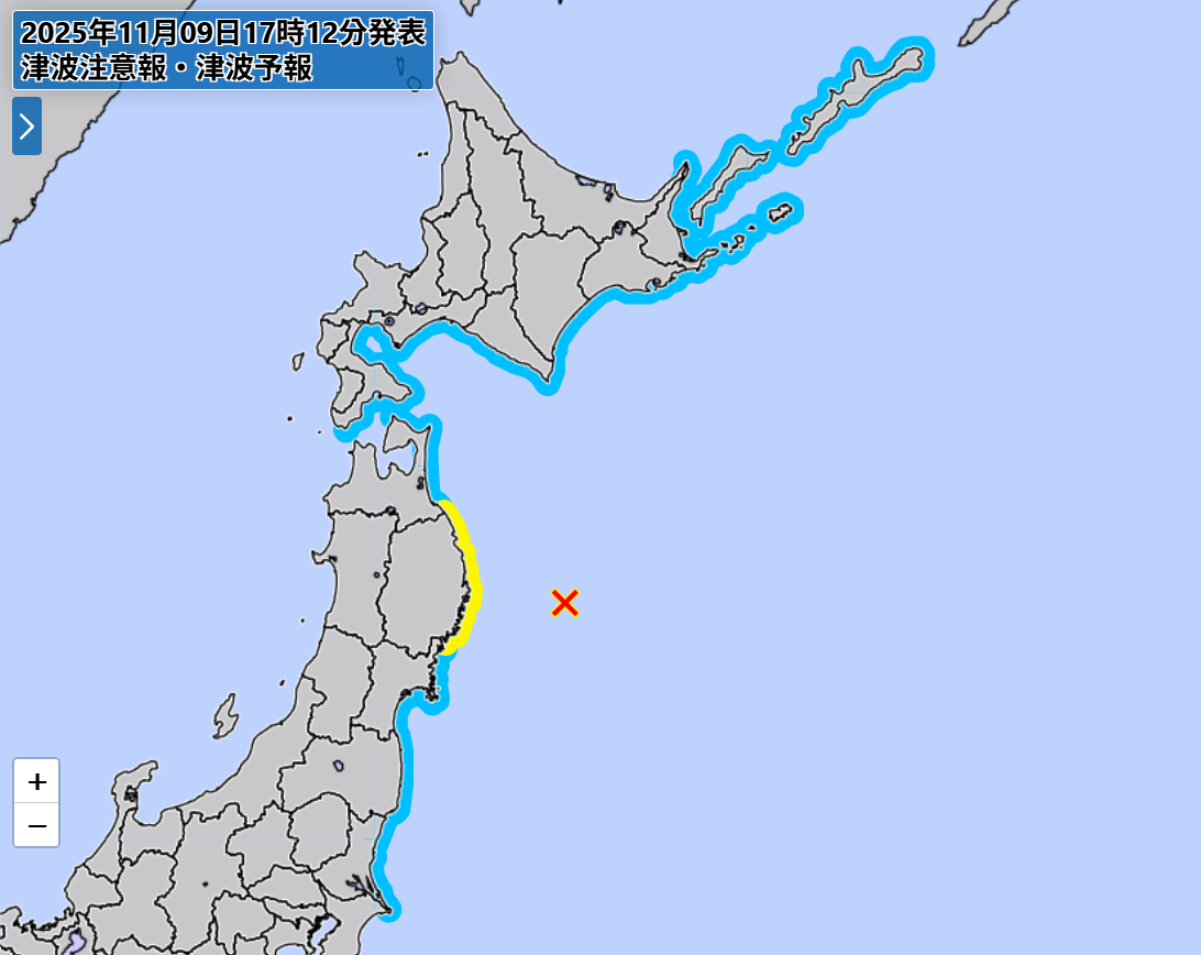 8483927 ▲▼ 。(圖/日本氣象廳)