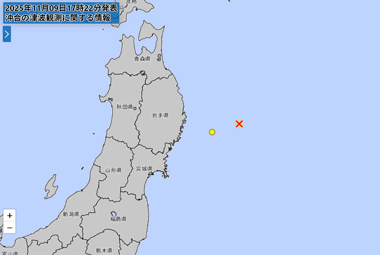 8483947 ▲▼日本岩手外海出現「微弱海嘯」!。(圖/翻攝自日本氣象廳)