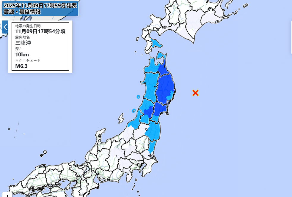 8483994 ▲▼ 。(圖/翻攝自日本氣象廳)