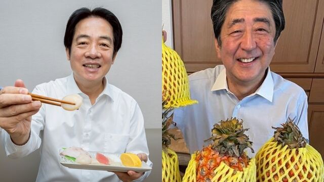 ▲▼賴清德力挺日本水產品、安倍晉三力挺台灣鳳梨。（圖／翻攝自X）