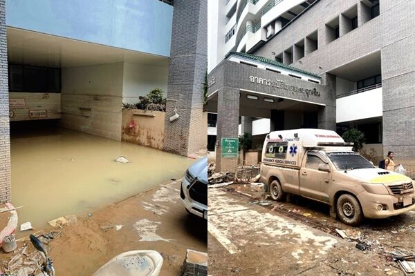 ▲▼泰國合艾水災110死！20無名屍待認領。（圖／翻攝自宋卡府合艾醫院）