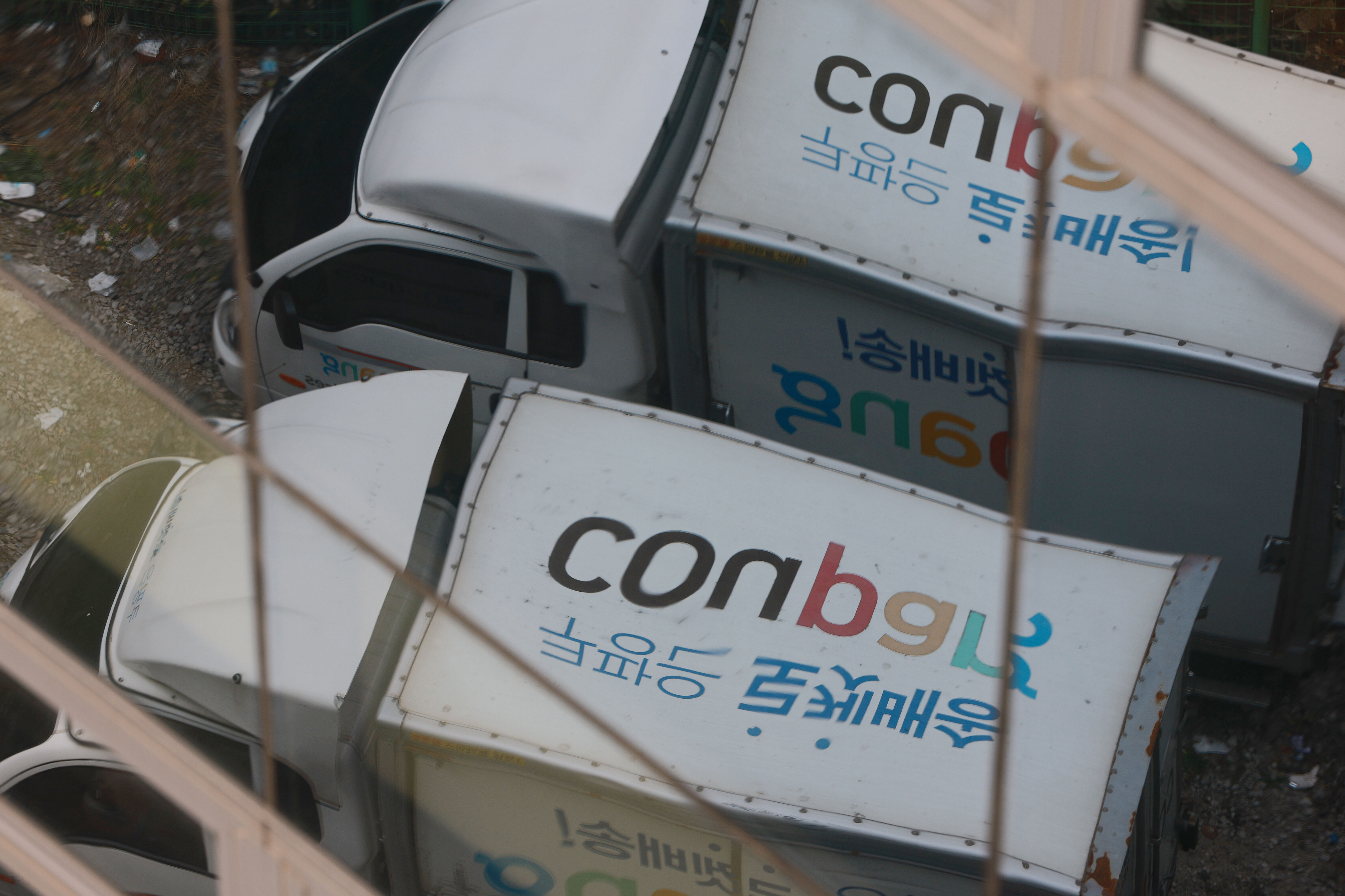 ▲▼南韓國內最大電商「酷澎」（Coupang）發生3370萬筆用戶個資遭到外洩的事件。（圖／達志影像／newscom）
