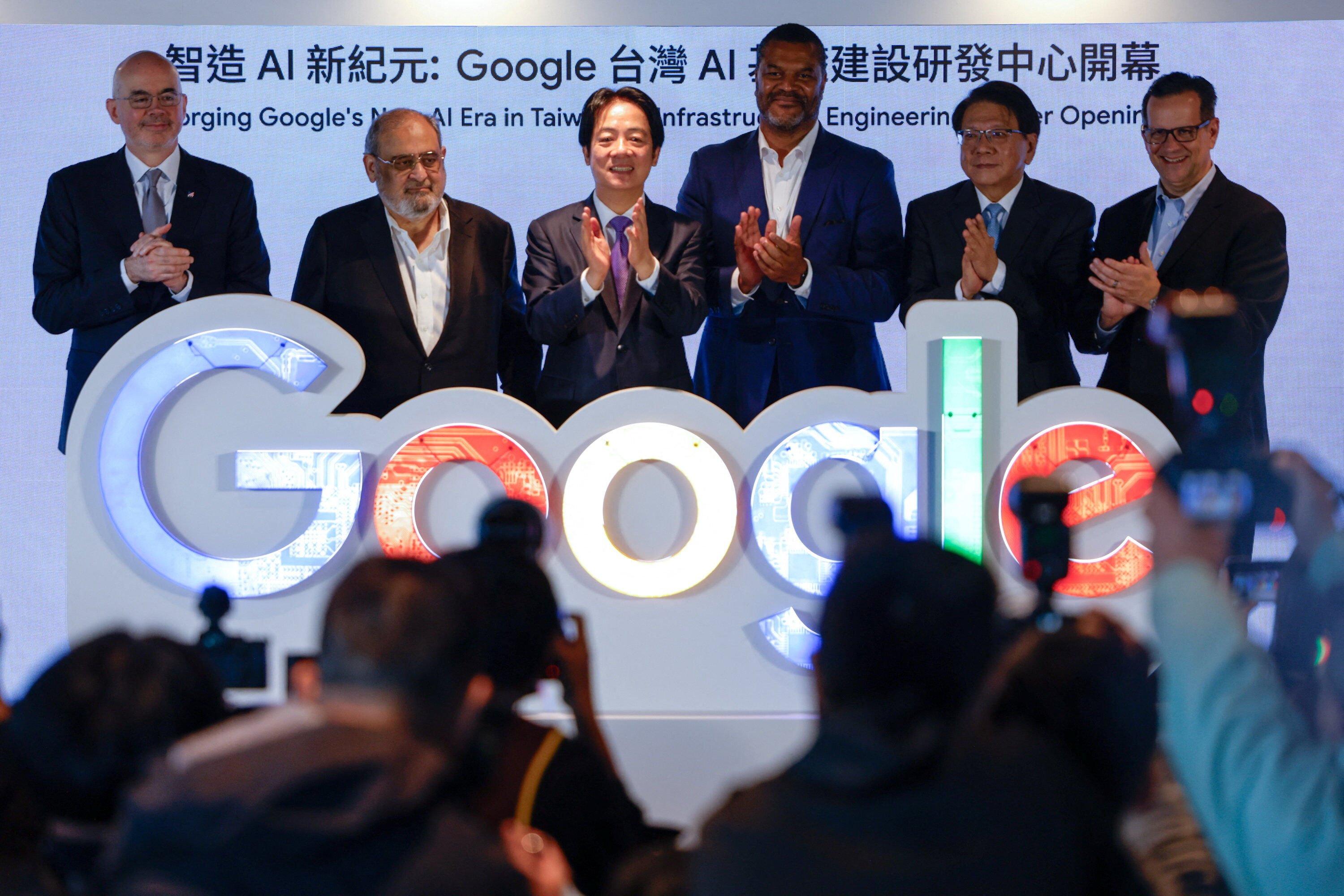 ▲▼Google美國以外最大AI研發中心「Google Cloud」落腳台北士林。（圖／路透）
