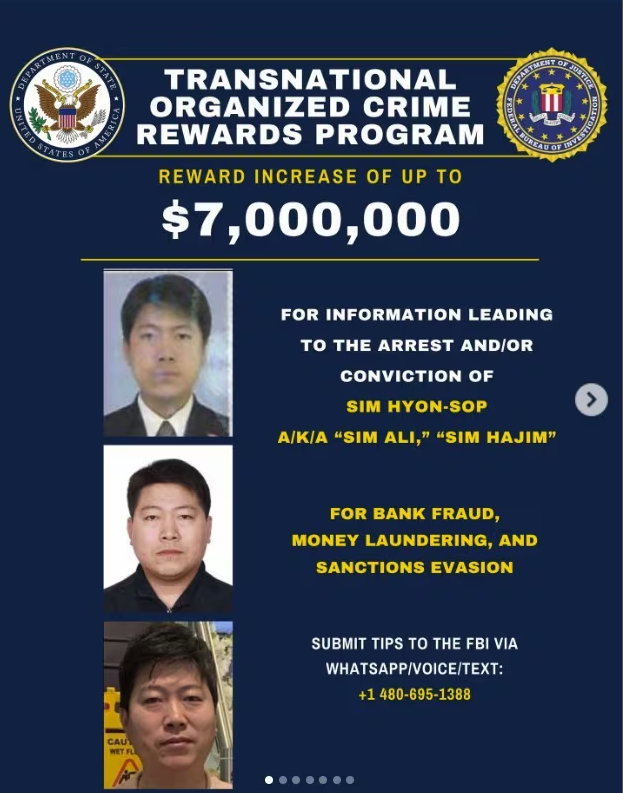 ▲▼美國聯邦調查局以英、韓文發布通緝，懸賞700萬美元追捕沈賢燮。（圖／翻攝自Instagram）
