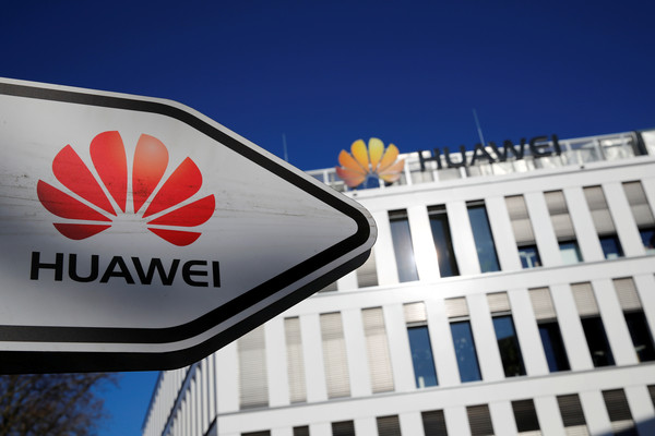d4653137-1 ▲▼華為,Huawei。(圖/路透社)