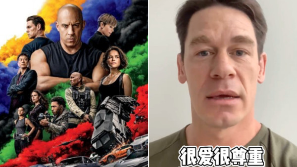 d5645947-1 ▲▼約翰希南(John Cena)。(圖/UIP提供、翻攝自微博/RealWWEJohnCena)