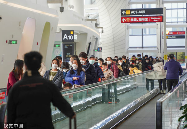 d6856622 ▲北京大興國際機場,國際,旅客,航線,航班。(圖/CFP)