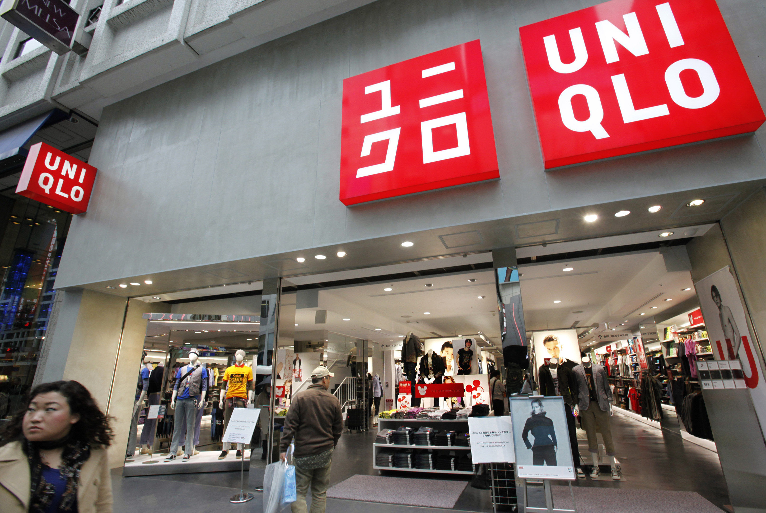 6801648 ▲▼UNIQLO,日本UNIQLO。(圖/達志影像/美聯社)