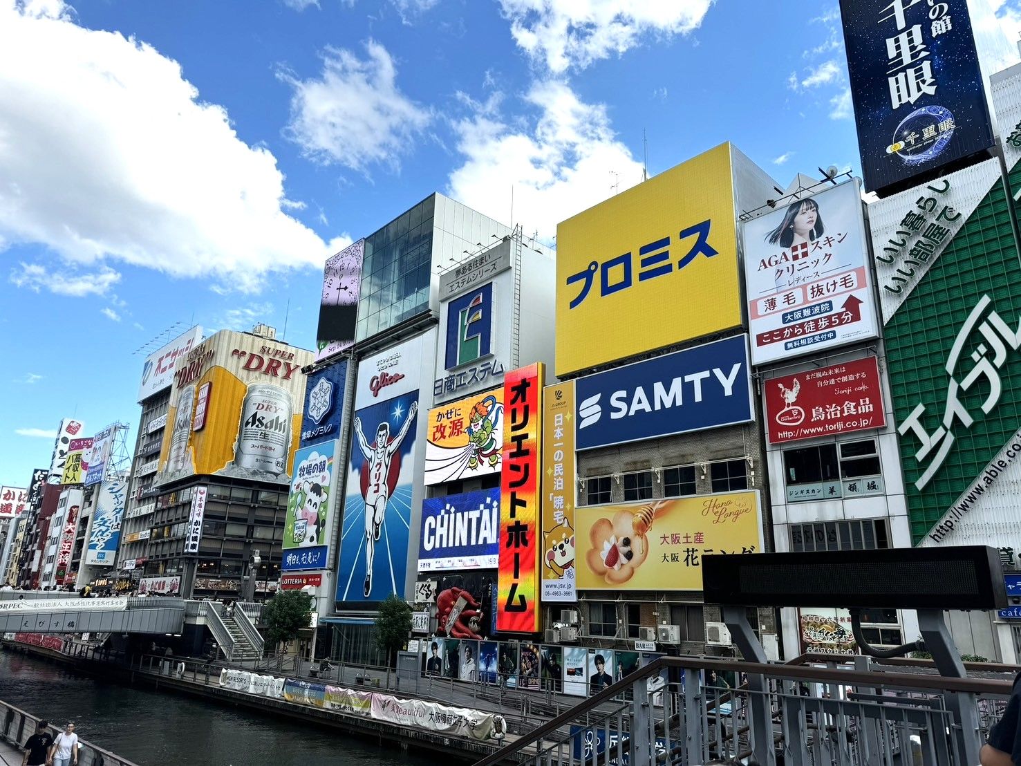 7920432 ▲▼日本,旅遊,赴日,大阪,心齋橋,出國。(圖/記者施怡妏攝)