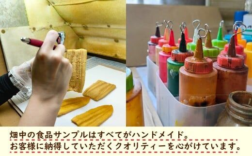 8527168 ▲▼日本埼玉縣所澤市今年推出的「故鄉納稅」禮品,居然是滷肉飯靴。(圖/翻攝自所澤市官網)