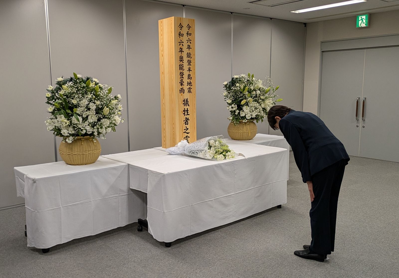 高市早苗罕見畫面！嚴肅視察能登災區　被輪島市長1句話逗到噗哧笑