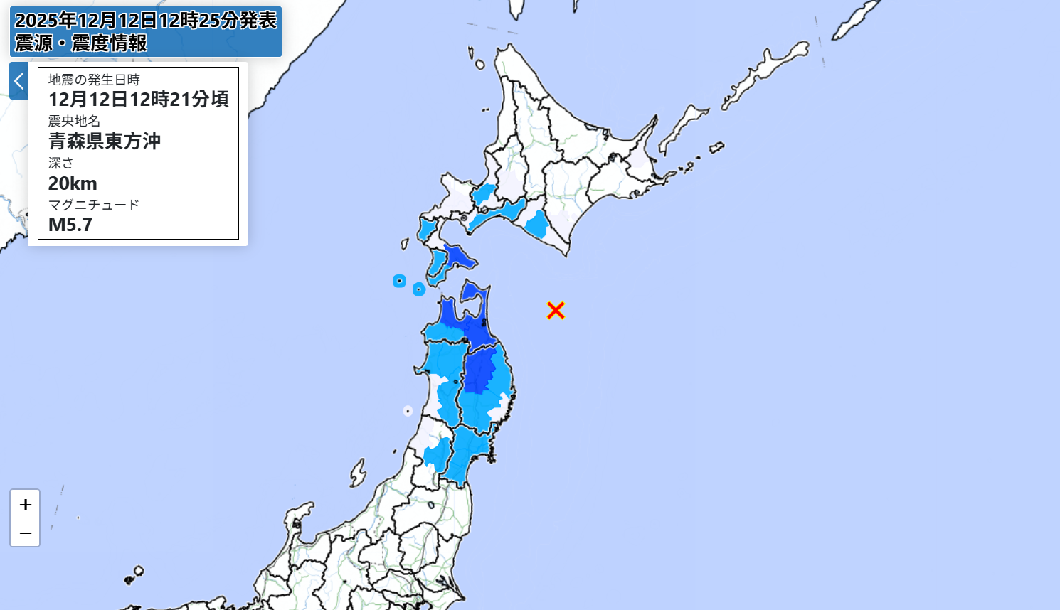 8534029 ▲▼日本青森6.7強震發「海嘯注意報」! 氣象廳中午急開記者會。(圖/日本氣象廳)
