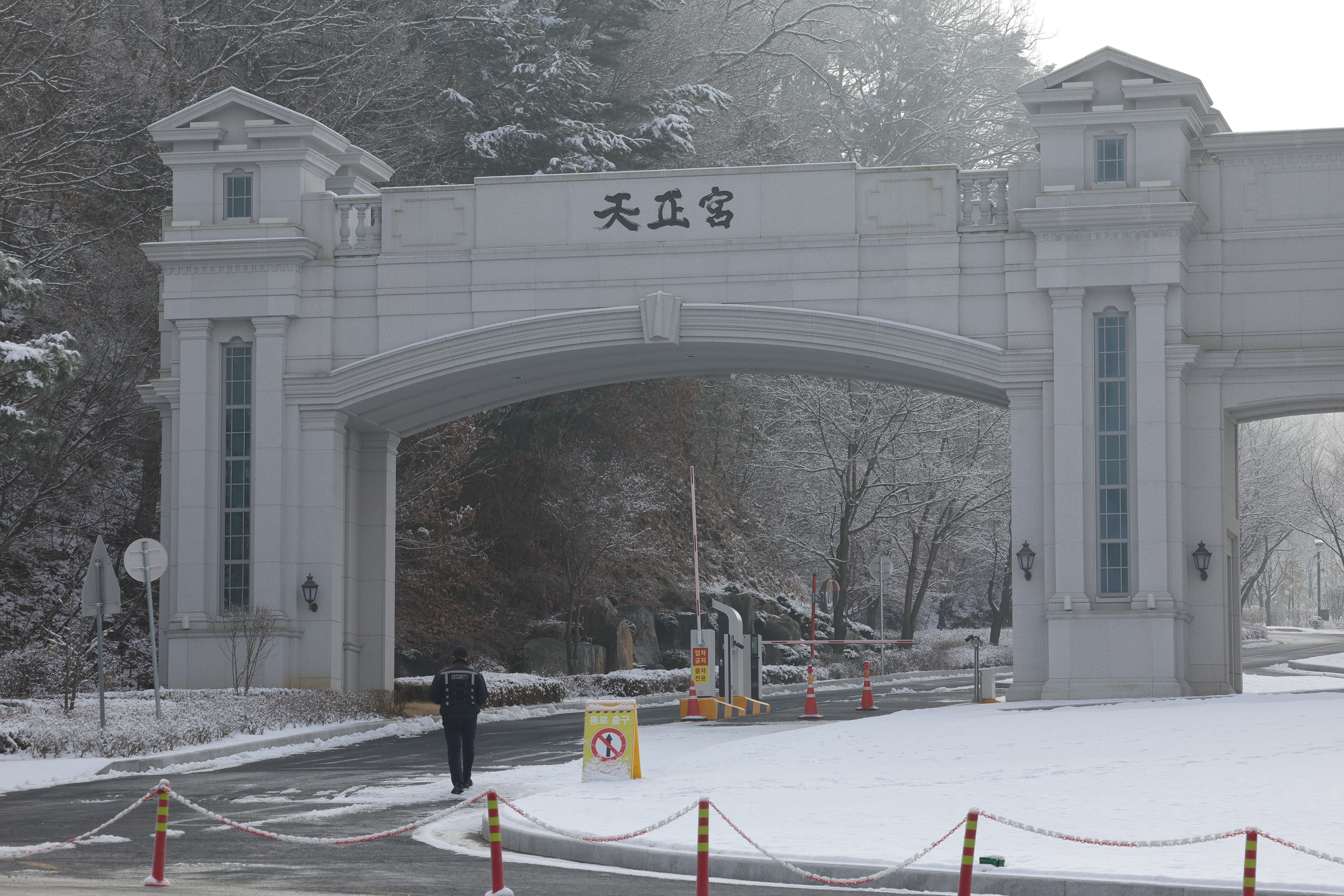 ▲▼統一教位於南韓京畿道加平郡的總部「天正宮」。（圖／達志影像）