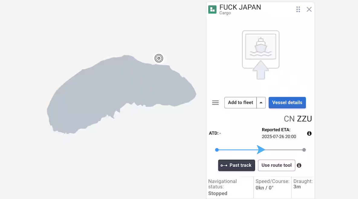 ▲▼一艘以英文名為「去死吧日本」的不明船隻出現在尖閣諸島魚釣島附近。（圖／翻攝自MarineTraffic）