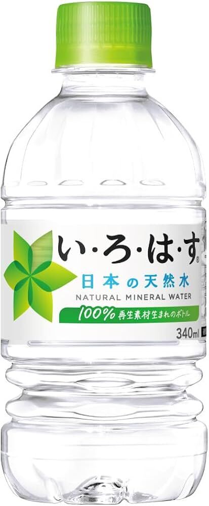 ▲▼日本常見的天然礦泉水「いろはす」。（圖／翻攝自Amazon）
