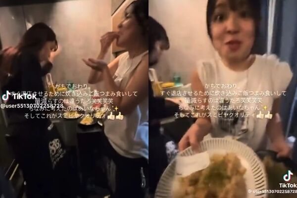 ▲日居酒屋女員工「徒手抓客人餐點」集體塞嘴裡！　超噁影片曝光。（圖／翻攝自X）