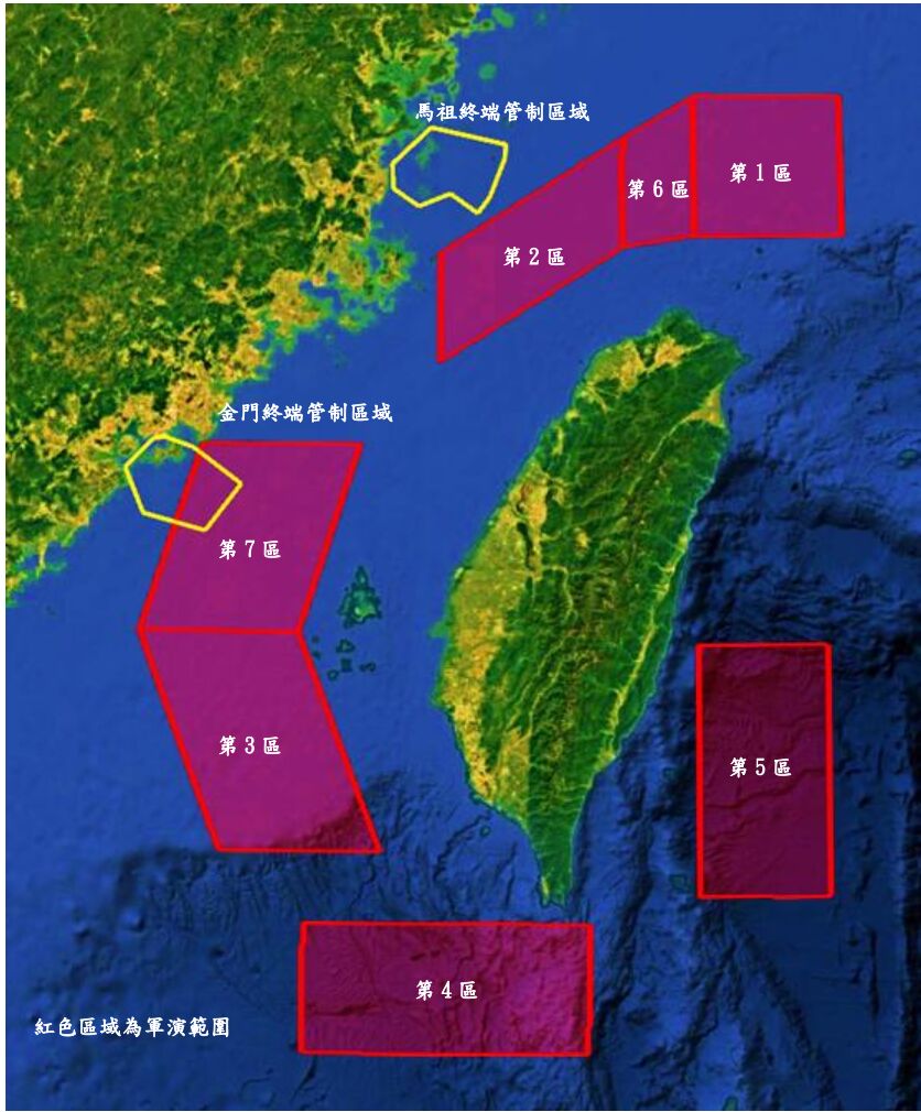 8558512 ▲▼軍演影響示意圖。(圖/民航局提供)