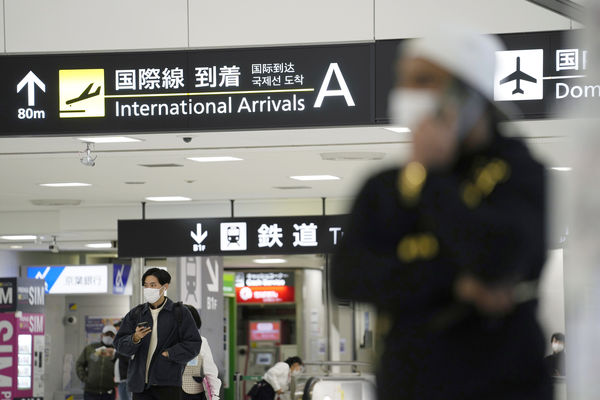 ▲▼ 日本成田機場。（圖／達志影像／美聯社）