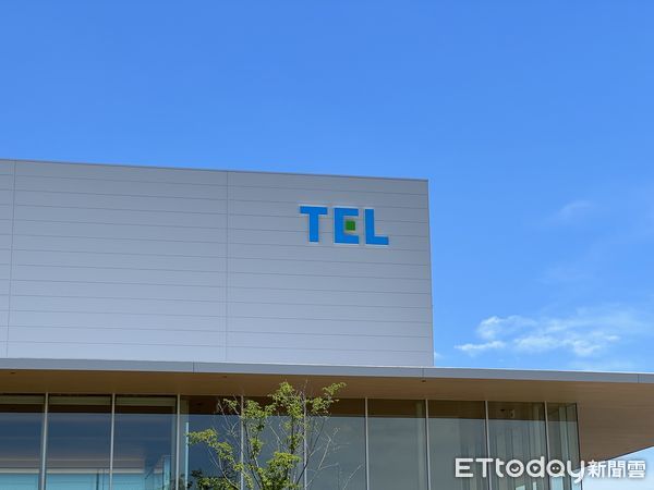 ▲▼東京威力科創,TEL。（圖／記者高兆麟攝）