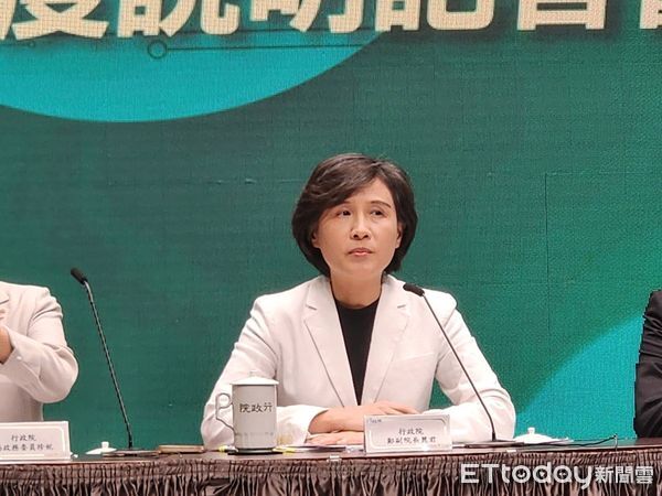▲▼行政院副院長鄭麗君出席「臺美第五輪實體磋商進度說明記者會」。（圖／記者陳家祥攝）