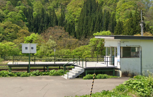 ▲▼秋田內陸線萱草站。（圖／翻攝自Google maps）