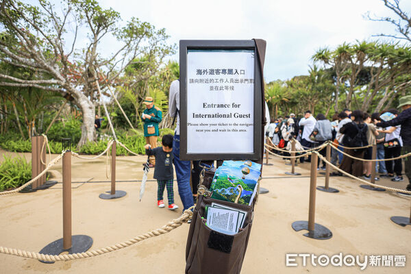 d8553613 ▲▼沖繩叢林樂園。(圖/記者蔡玟君攝)