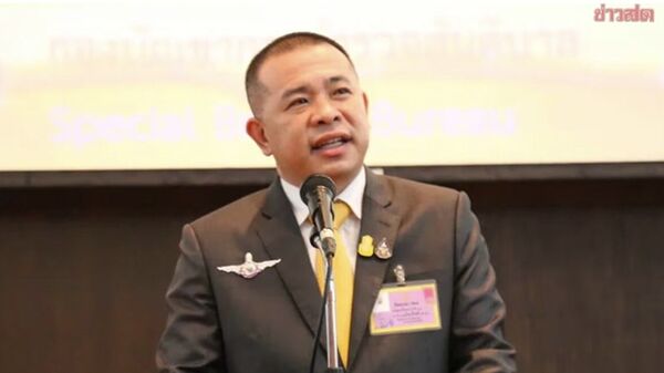 ▲▼267人受害！　泰詐騙主謀被判806年「依法只關20年」。（圖／翻攝khaosod）