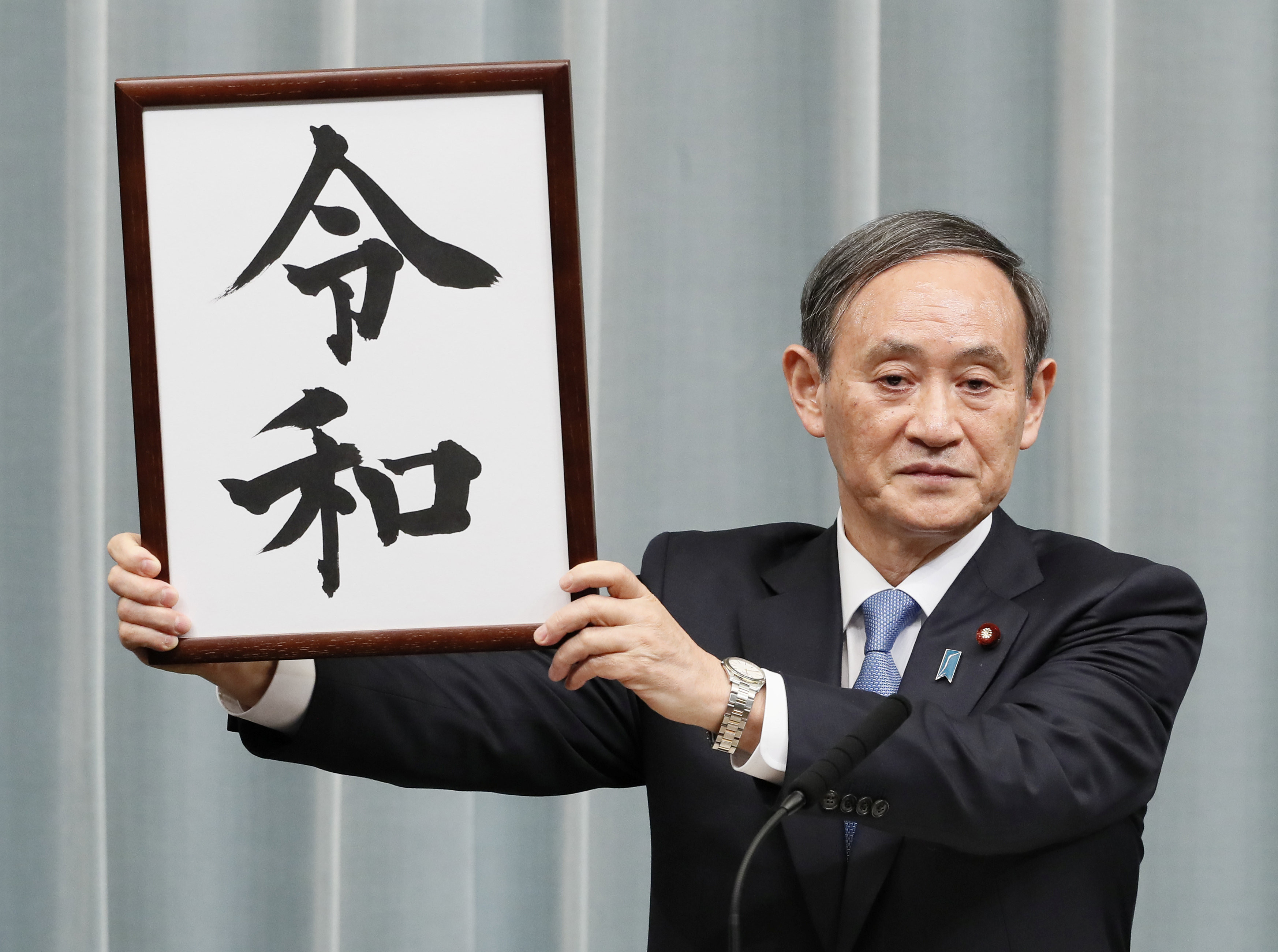 ▲▼日本新年號「令和」，官房長官菅義偉。（圖／路透社）