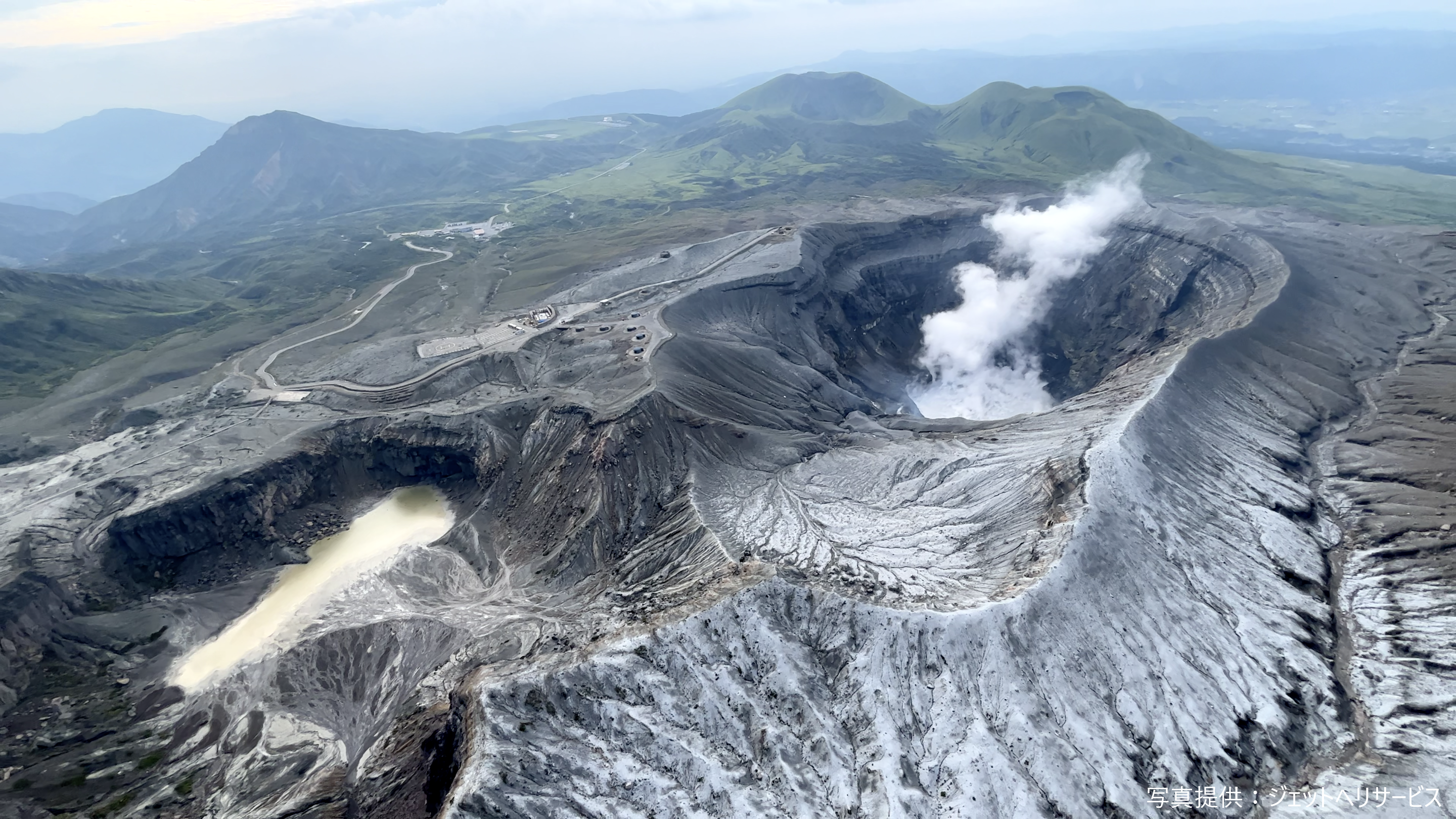 ▲▼阿蘇火山口。（圖／阿蘇市提供）
