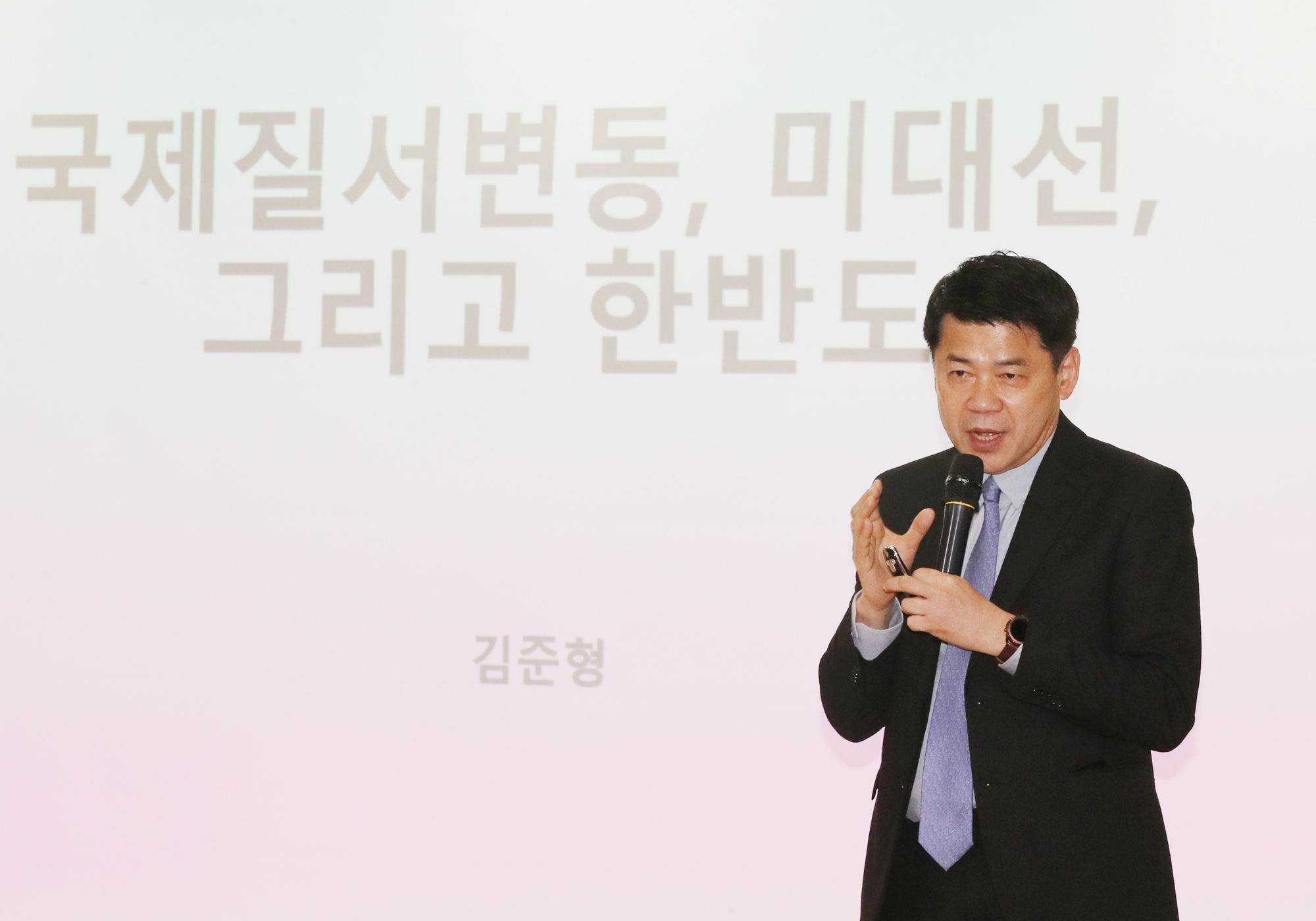▲▼南韓「祖國革新黨」國會議員金峻亨提法案，要求政府勿介入台海衝突。（圖／達志影像／newscom）