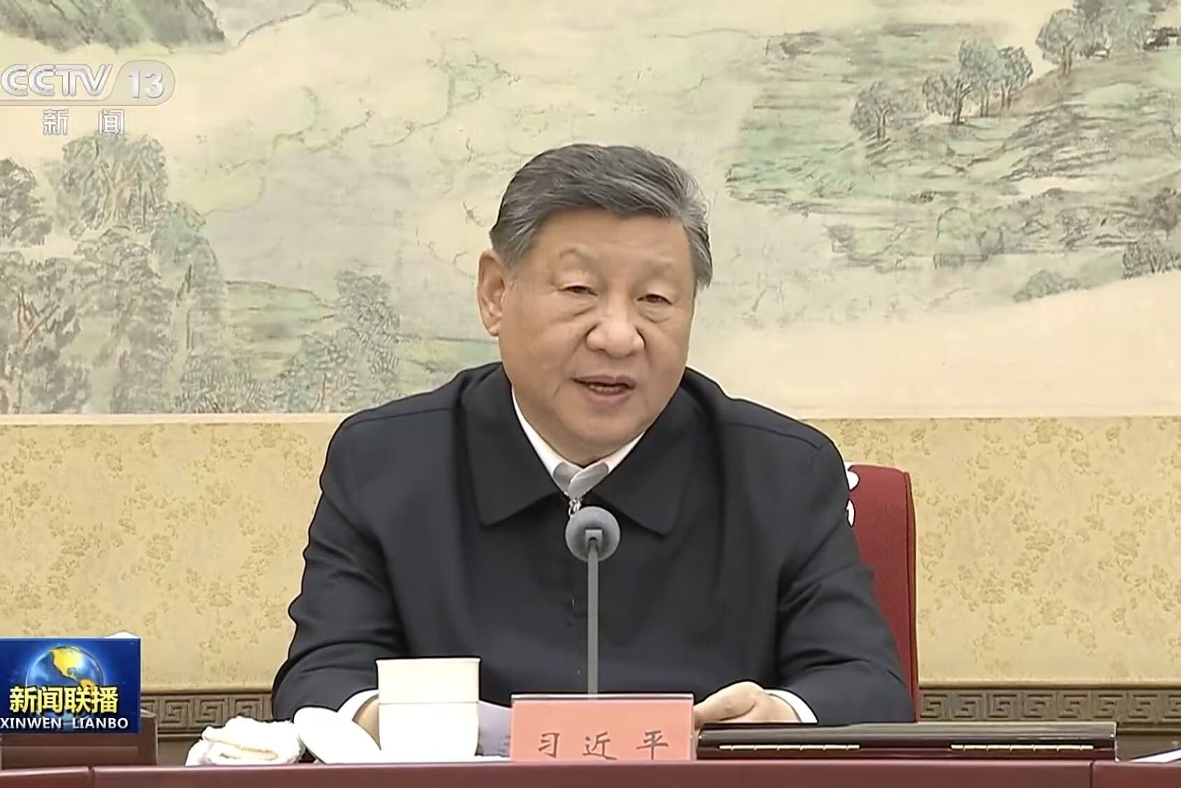 8527985 ▲▼ 徵求對經濟工作的意見和建議 中共中央召開黨外人士座談會 習近平主持併發表重要講話 。(圖/翻攝 央視新聞聯播)