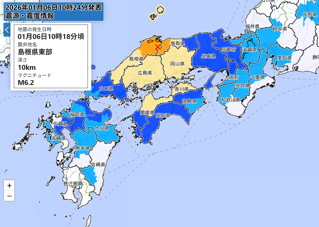 ▲▼ 日本島根連環震！　氣象廳：小心未來1周再有「震度5強」地震。（圖／日本氣象廳）