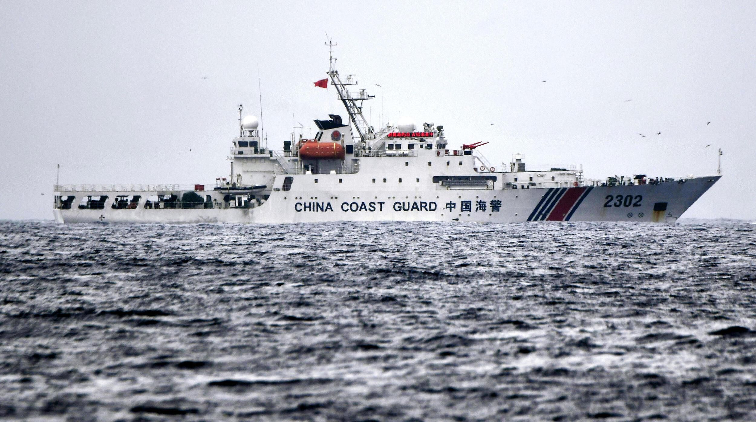 8571443 ▲中國海警船於釣魚台附近巡航。(圖/CFP)