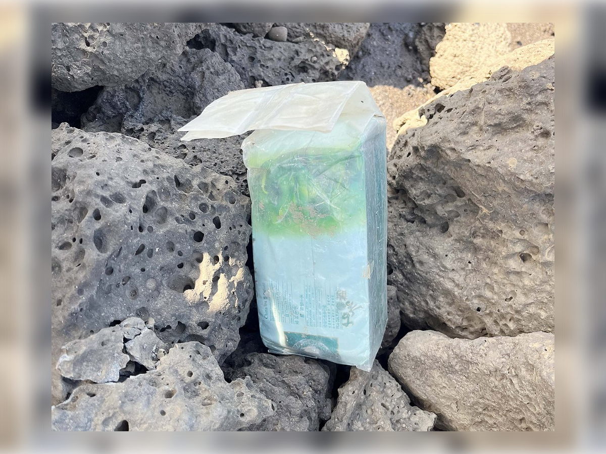 ▲▼南韓濟州島沿岸多次發現裝有毒品K他命的茶葉包裝袋，疑似來自台灣。（圖／濟州地方海洋警察廳）