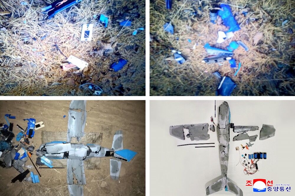 8574199-1 ▲▼北韓軍方指控,南韓兩度發射無人機侵入領空。(圖/翻攝自《朝中社》)