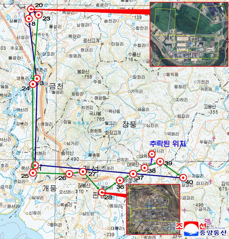 ▲▼北韓標示「南韓無人機」在地圖上的飛行路徑與其所拍攝的相片。（圖／翻攝自《朝中社》）
