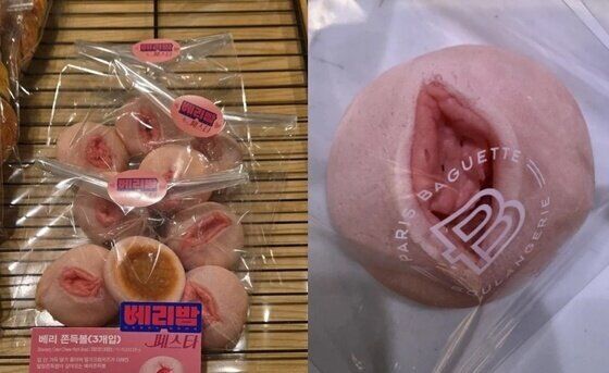 ▲▼南韓SPC集團烘焙品牌「巴黎貝甜」推出新品「莓果杜拜巧克力Q餅」，外觀意外引發話題。（圖／翻攝自韓網）