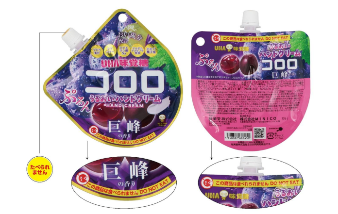 ▲▼粧美堂與UHA味覺糖共同開發「酷露露保濕護手霜」。（圖／取自粧美堂官網）