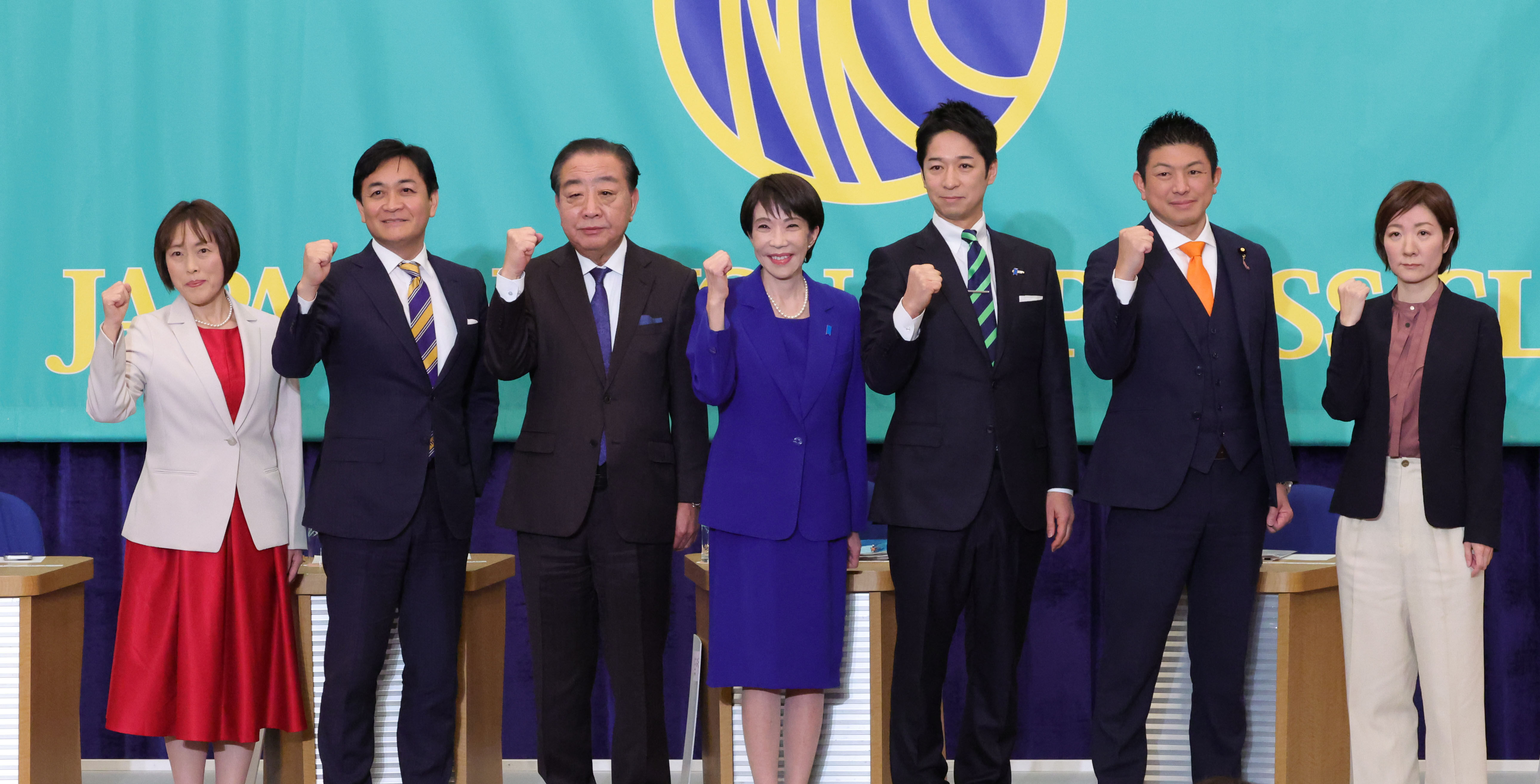 8603325 ▲▼日本眾議院選舉黨首辯論,從左至右依序為田村智子、玉木雄一郎、野田佳彥、高市早苗、藤田文武、神谷宗幣、大石晃子。(圖/達志影像/美聯社)