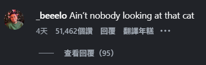 8629211-1 ▲▼南加州鮮肉警「抱狗照太帥」爆紅 女粉喊想當狗破37萬讚。(圖/翻攝自IG/burbankpolice)