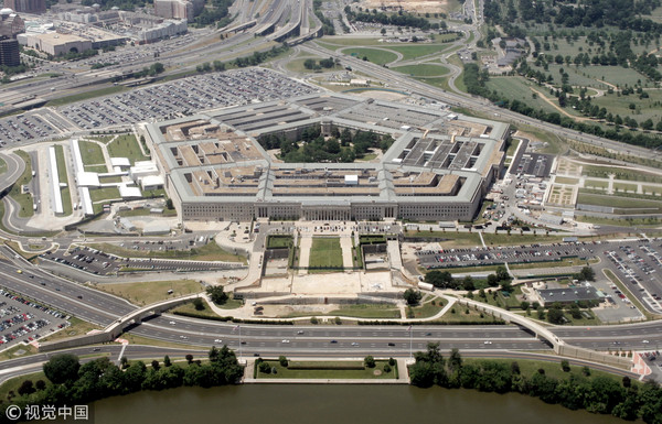 d2931338-1 ▲五角大廈把多家中國企業列入軍事關聯名單,但一小時後又撤回,原因不明。。(圖/CFP)