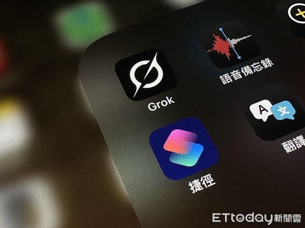 ▲Grok。（圖／記者吳立言攝）