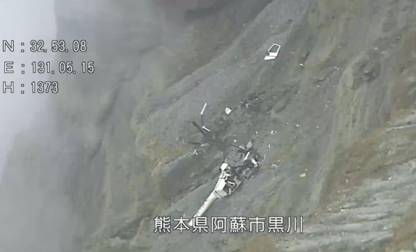 d8590364-2 ▲▼阿蘇火山觀光直升機墜毀。(圖/熊本縣警方)
