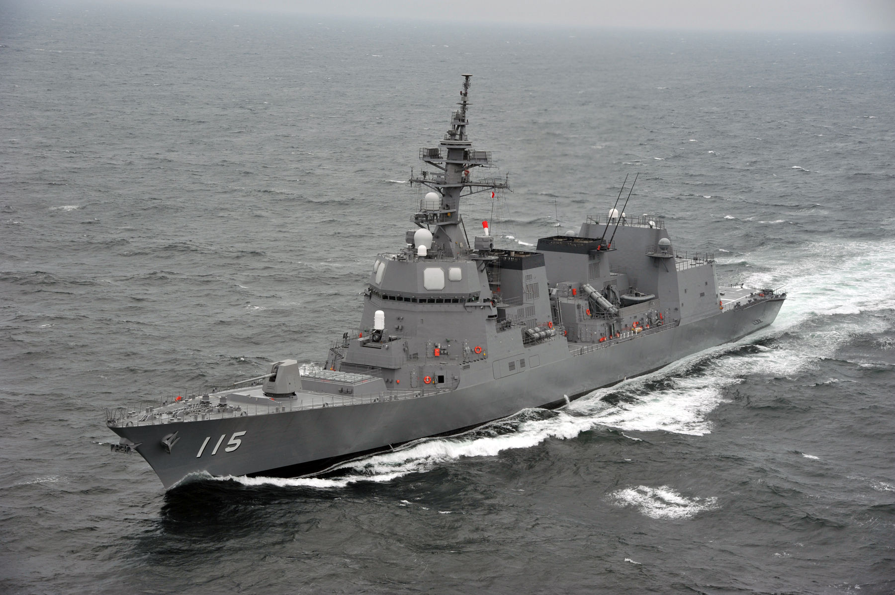 ▲日本海上自衛隊護衛艦「秋月號」。（示意圖／取自海上自衛隊官網）