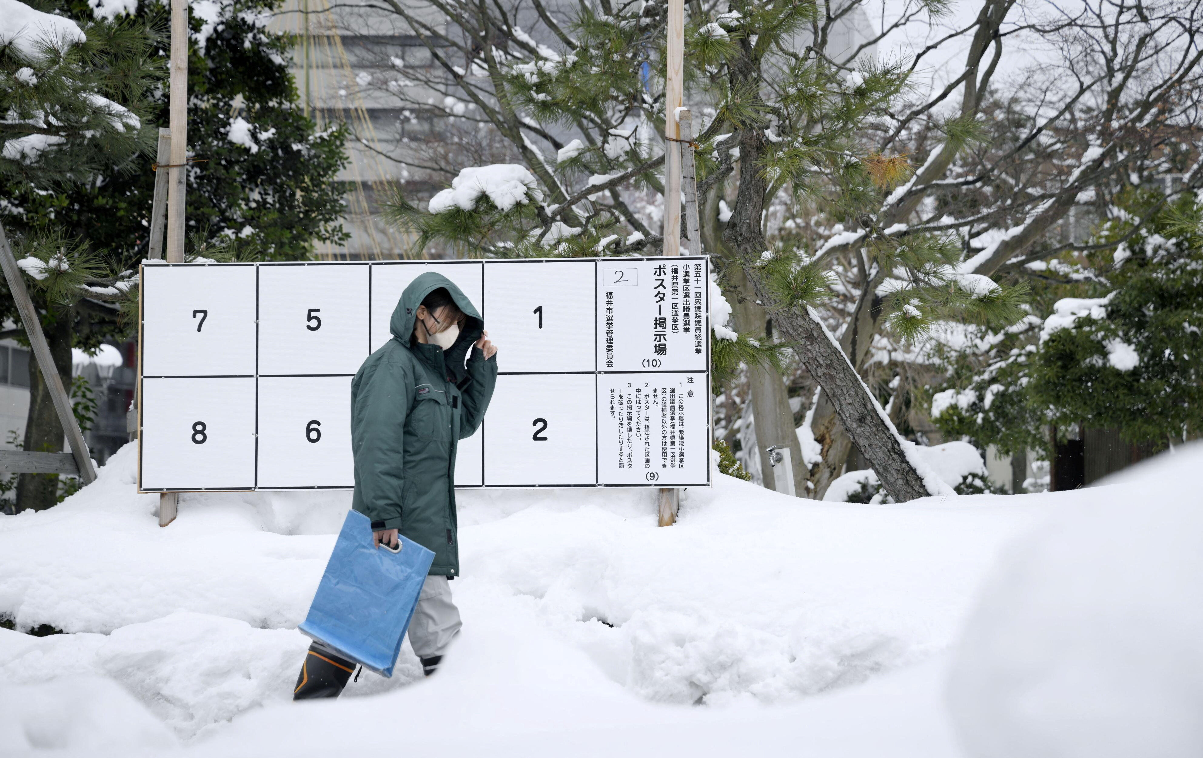 8607570 ▲▼日本大雪,日本暴雪。(圖/路透)
