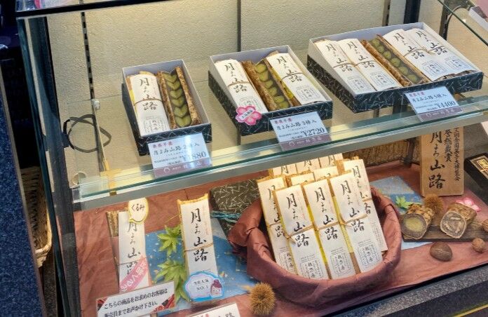 8616540 ▲▼日本石川縣和菓子老店「松葉屋」自爆,招牌羊羹曾在國際線機場安檢時,被誤認為是塑膠炸彈C4。(圖/翻攝自X/@matsubaya1852)