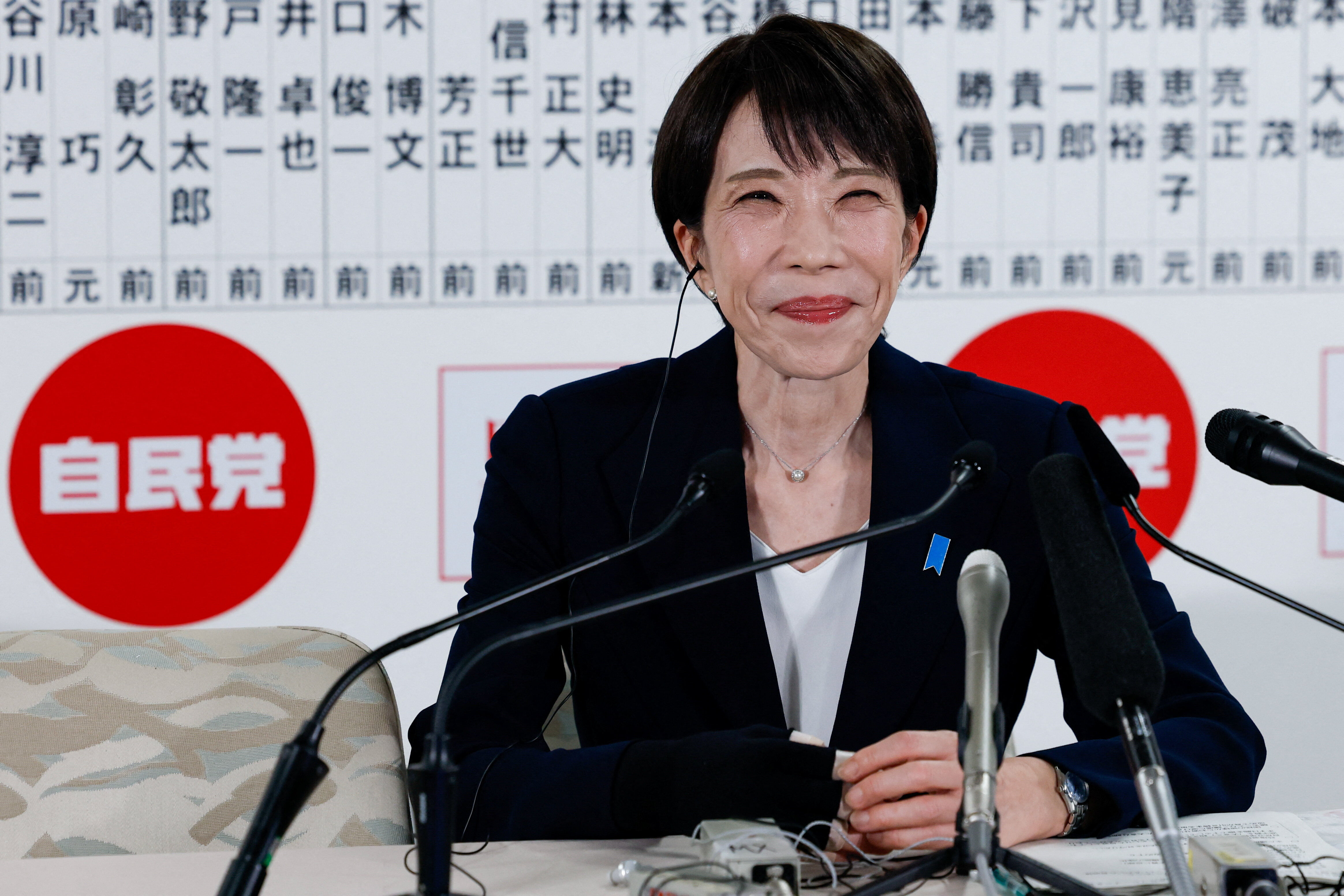 8617663 ▲▼日本自民黨在高市早苗率領下,在眾議院拿下316席。(圖/路透)